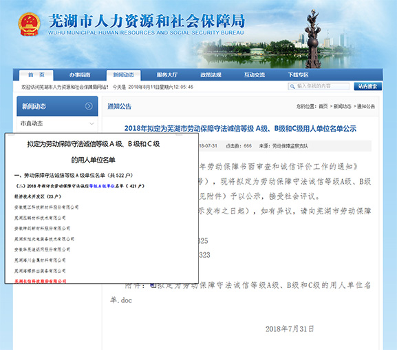 1555485220666992.jpg 4 - 2018829104747658.jpg