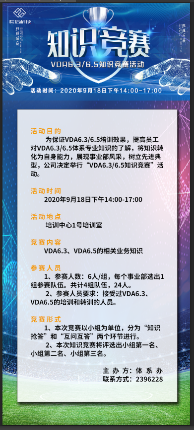 1753251380450542.png 微信圖片_20250723141152.png