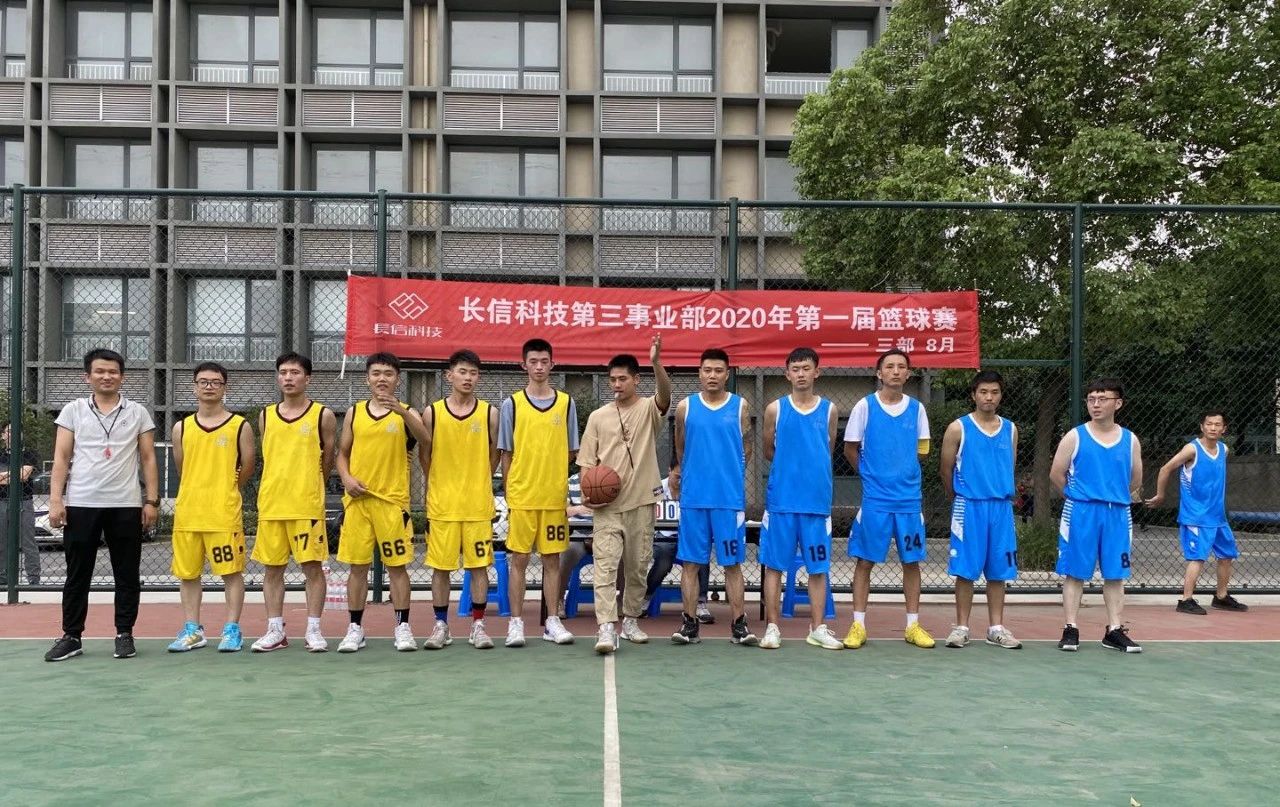 1753251985311464.jpg 微信圖片_20250723142450.jpg