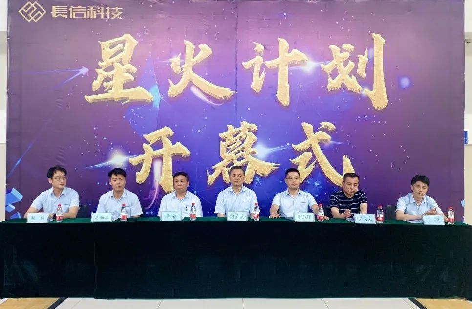 1753253182250531.jpg 微信圖片_20250723144554.jpg