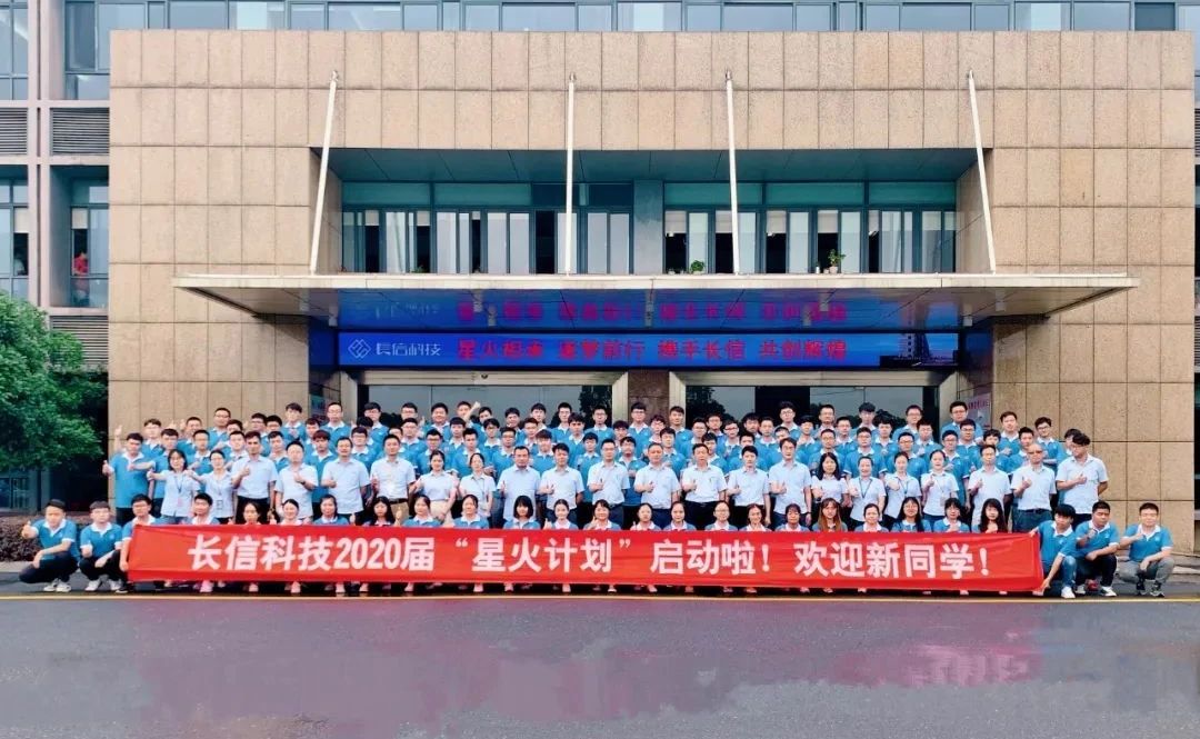 1753253632539274.jpg 微信圖片_20250723144759.jpg