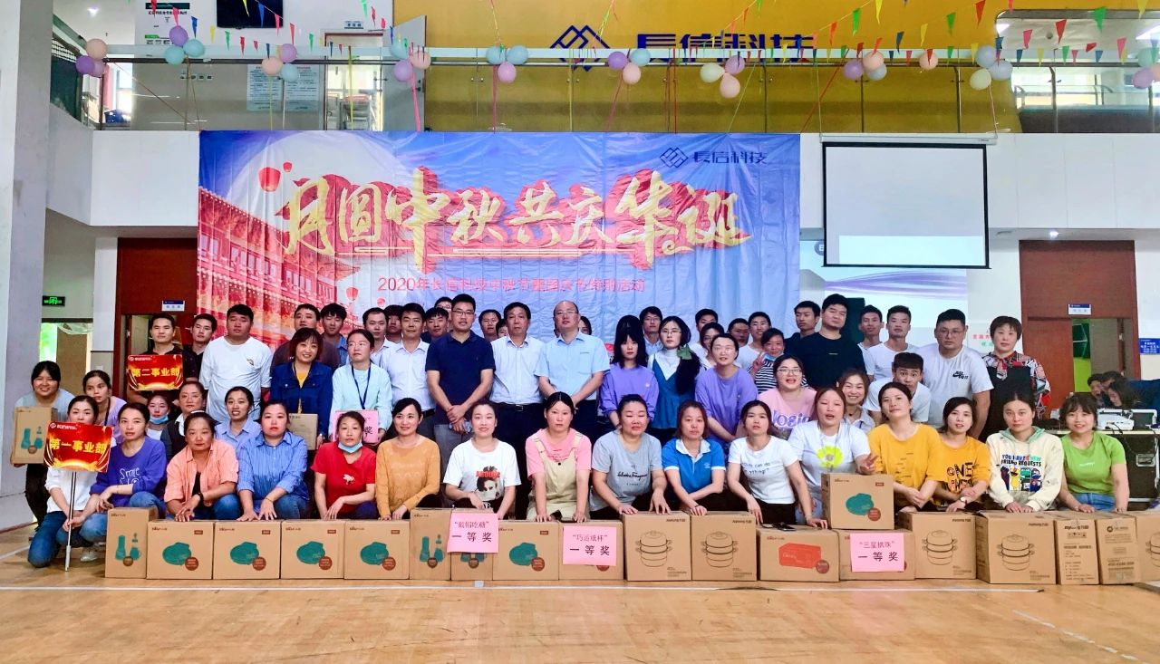 1753254517825349.jpg 微信圖片_20250723150733.jpg