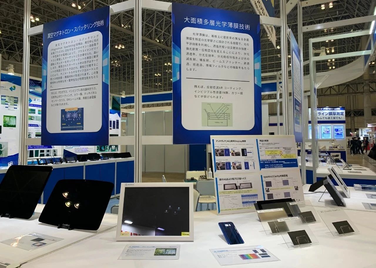 1753256680347998.jpg 微信圖片_20250723154346.jpg