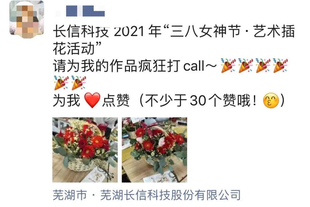 1753259426139599.jpg 微信圖片_20250723162435.jpg
