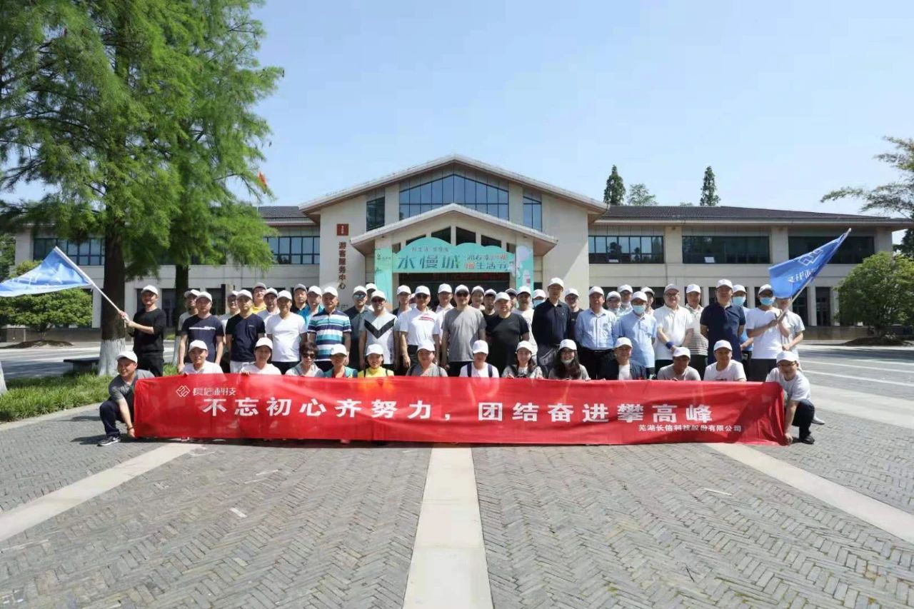 1753261703121035.jpg 微信圖片_20250723170155.jpg