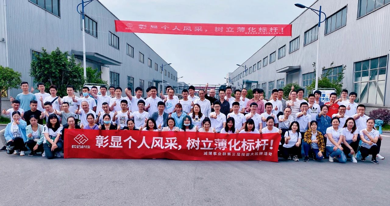 1753262758866401.jpg 微信圖片_20250723172159.jpg