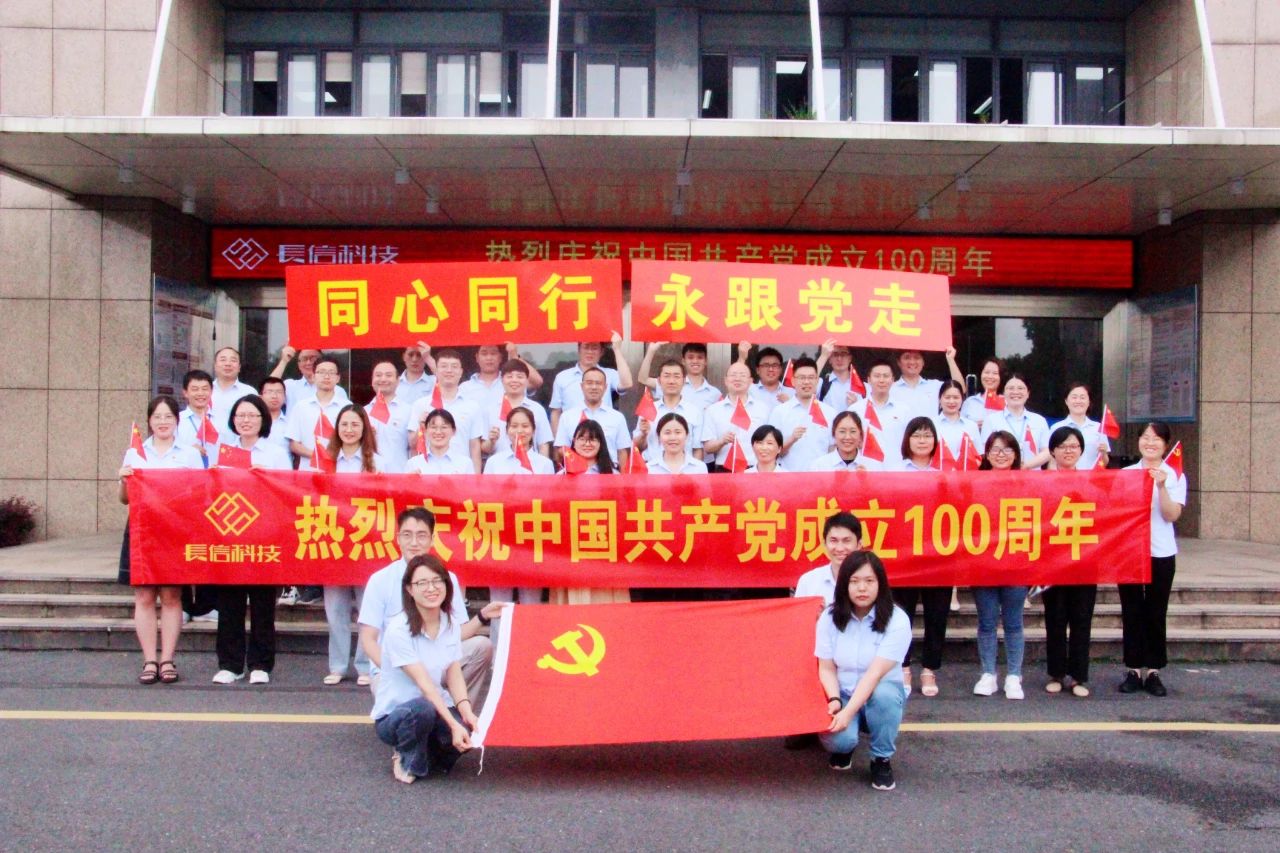 1753316067123479.jpg 微信圖片_20250724080852.jpg