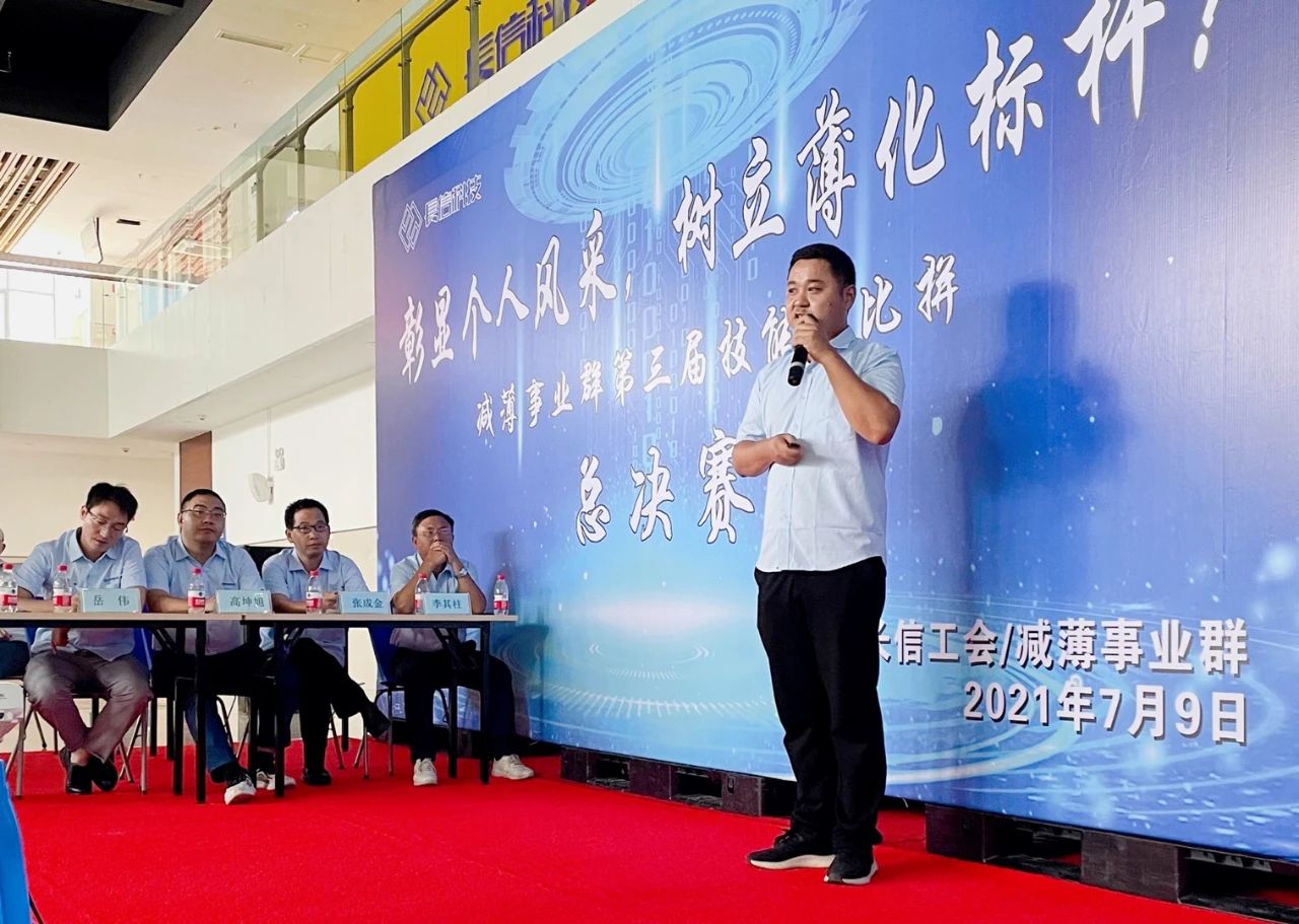 1753317000112282.jpg 微信圖片_20250724082725.jpg