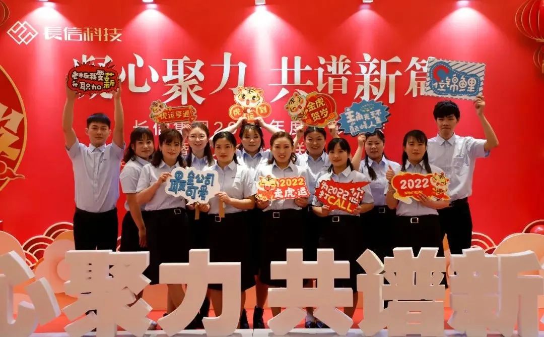 1753336475525762.jpg 微信圖片_20250724134736.jpg