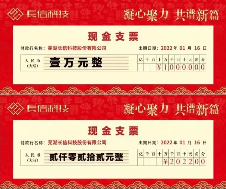 1753336855609416.jpg 微信圖片_20250724134945.jpg