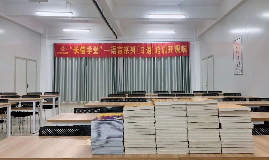 1753346995103887.jpg 微信圖片_20250724164833.jpg