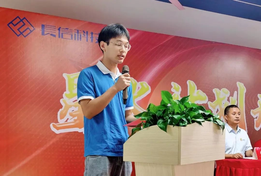 1753403518691563.jpg 微信圖片_20250725082800.jpg