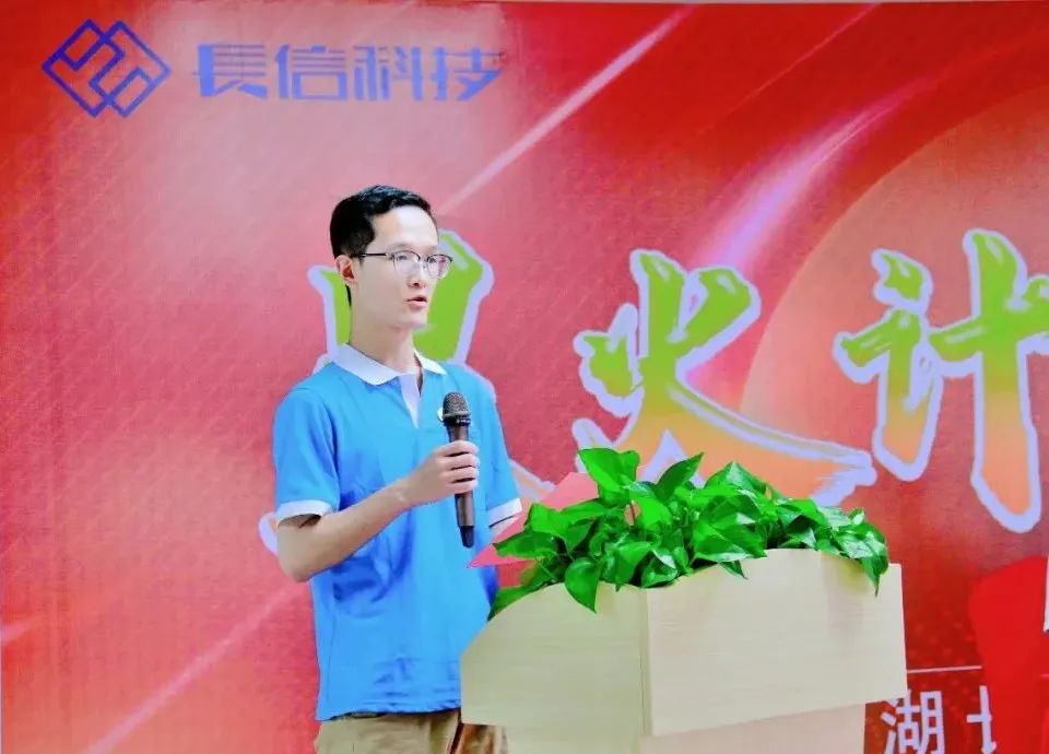 1753403532121779.jpg 微信圖片_20250725082804.jpg