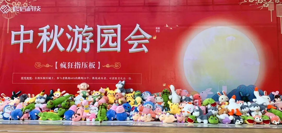 1753411559111482.jpg 微信圖片_20250725101352.jpg