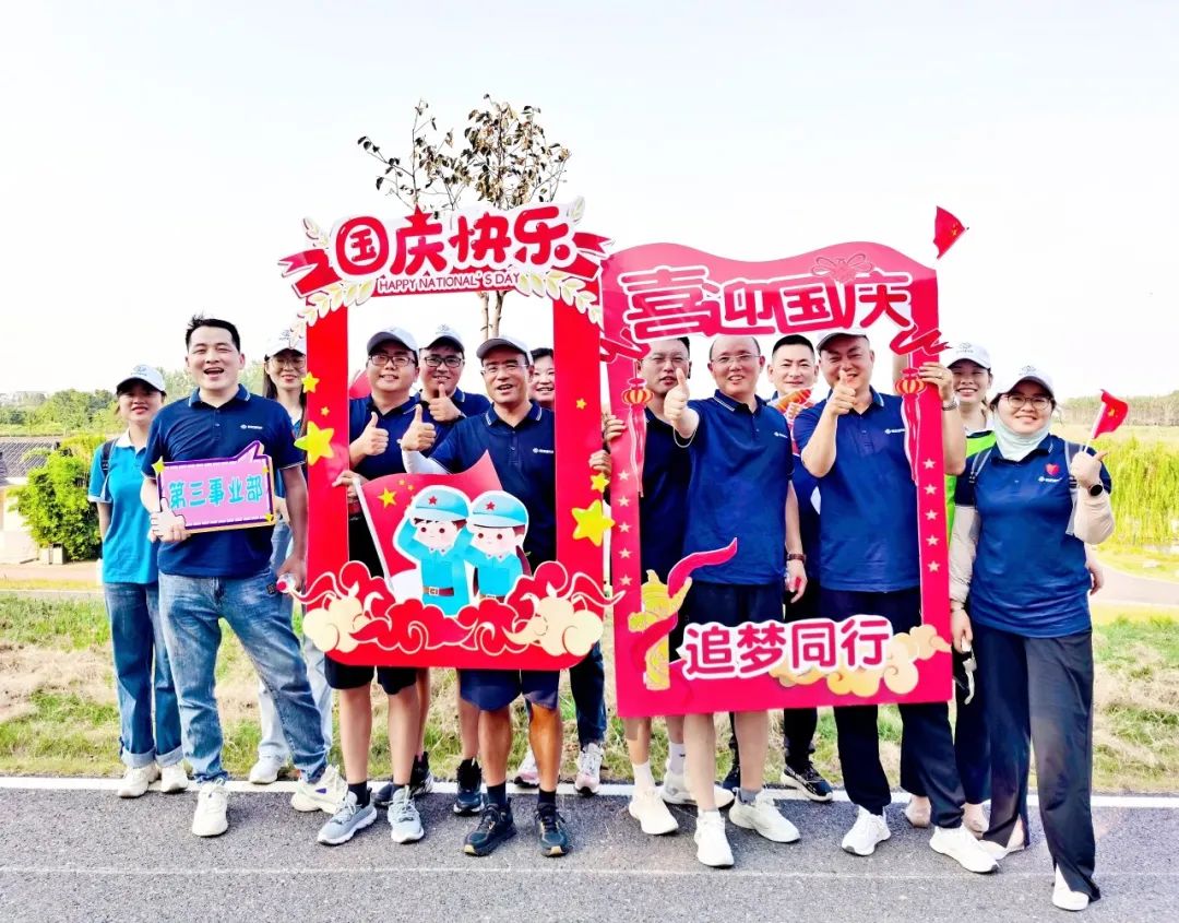 1753413833304880.jpg 微信圖片_20250725111910.jpg