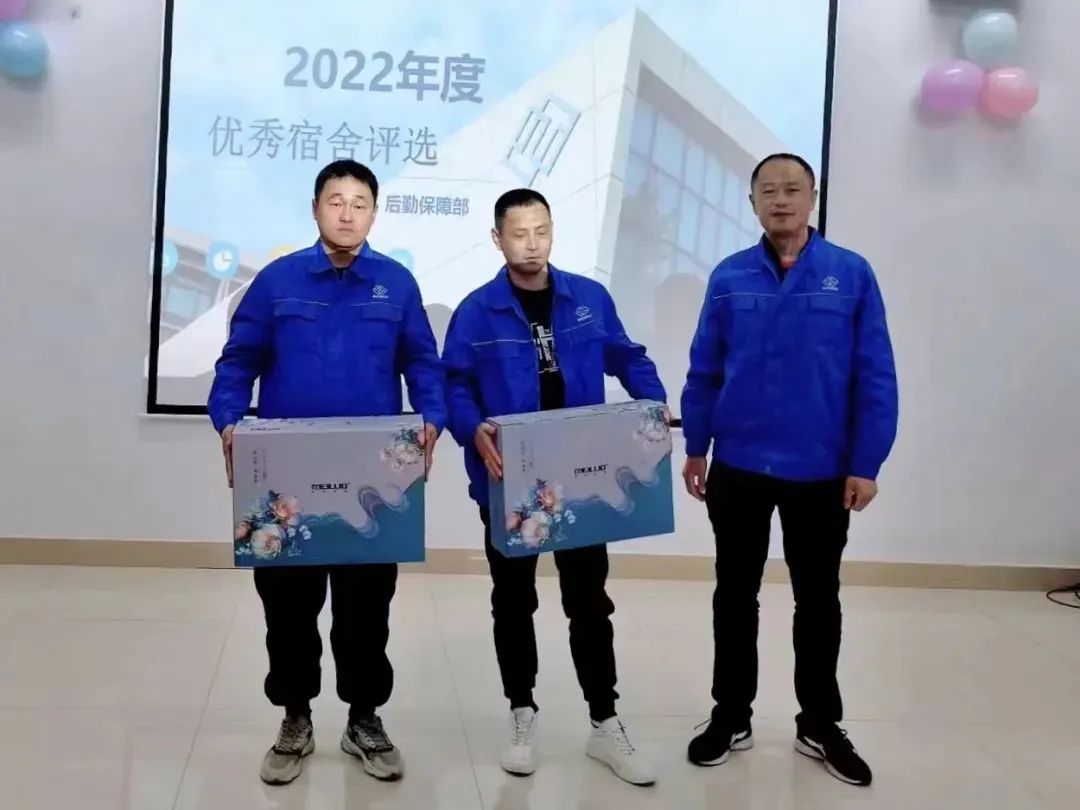 1753425567970796.jpg 微信圖片_20250725143455.jpg