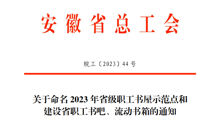 1753428358269981.png 微信圖片_20250725152505.png