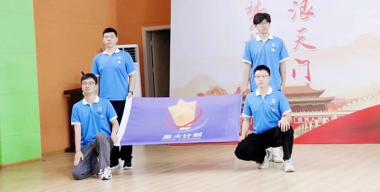 1753429330293476.jpg 微信圖片_20250725154040.jpg