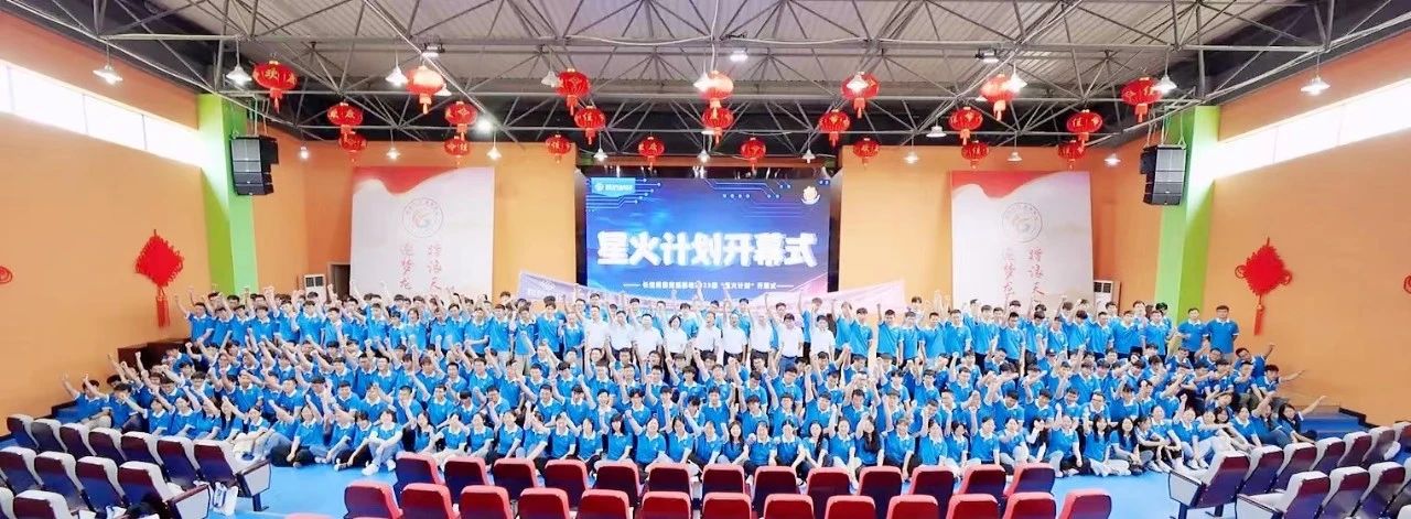 1753429351714327.jpg 微信圖片_20250725154046.jpg