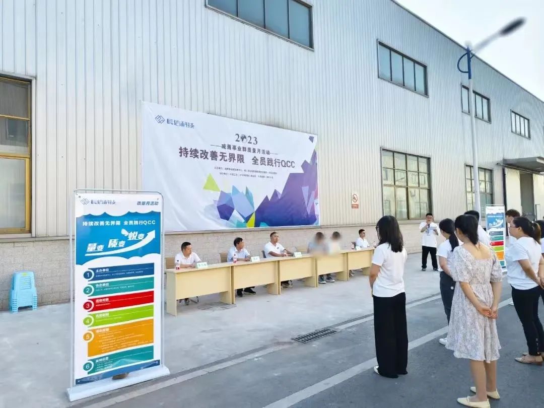 1753430099922687.jpg 微信圖片_20250725155302.jpg