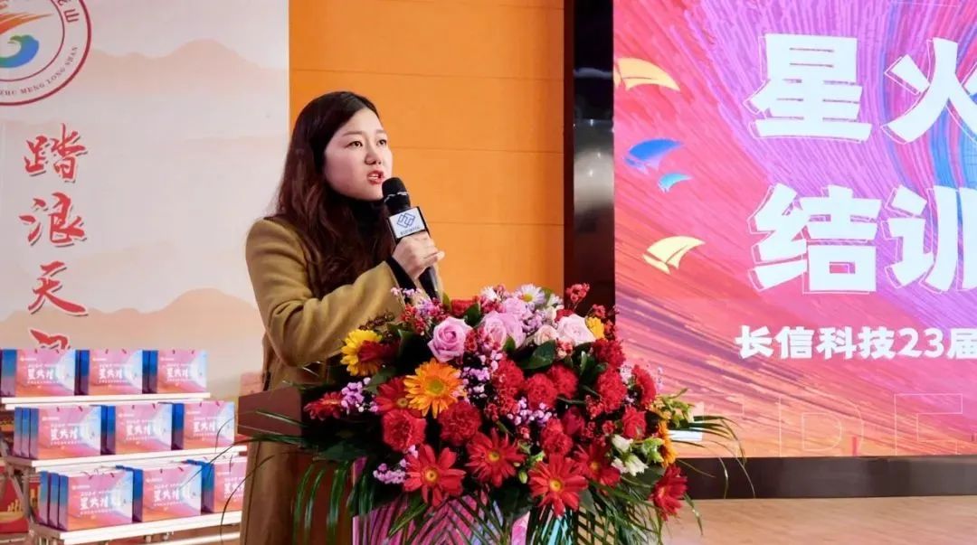 1753663345107699.jpg 微信圖片_20250728083722.jpg