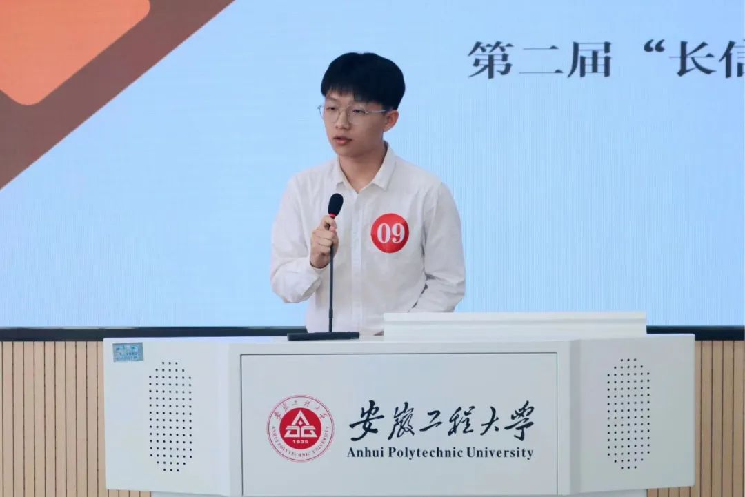 1753672583107278.jpg 微信圖片_20250728111431.jpg