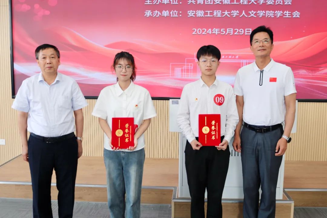 1753672617859818.jpg 微信圖片_20250728111447.jpg