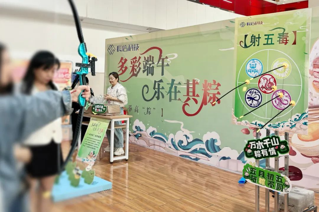 1753681723683387.jpg 微信圖片_20250728134800.jpg