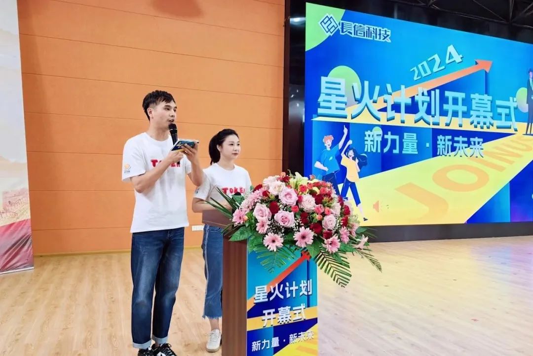 1753684135785416.jpg 微信圖片_20250728142810.jpg