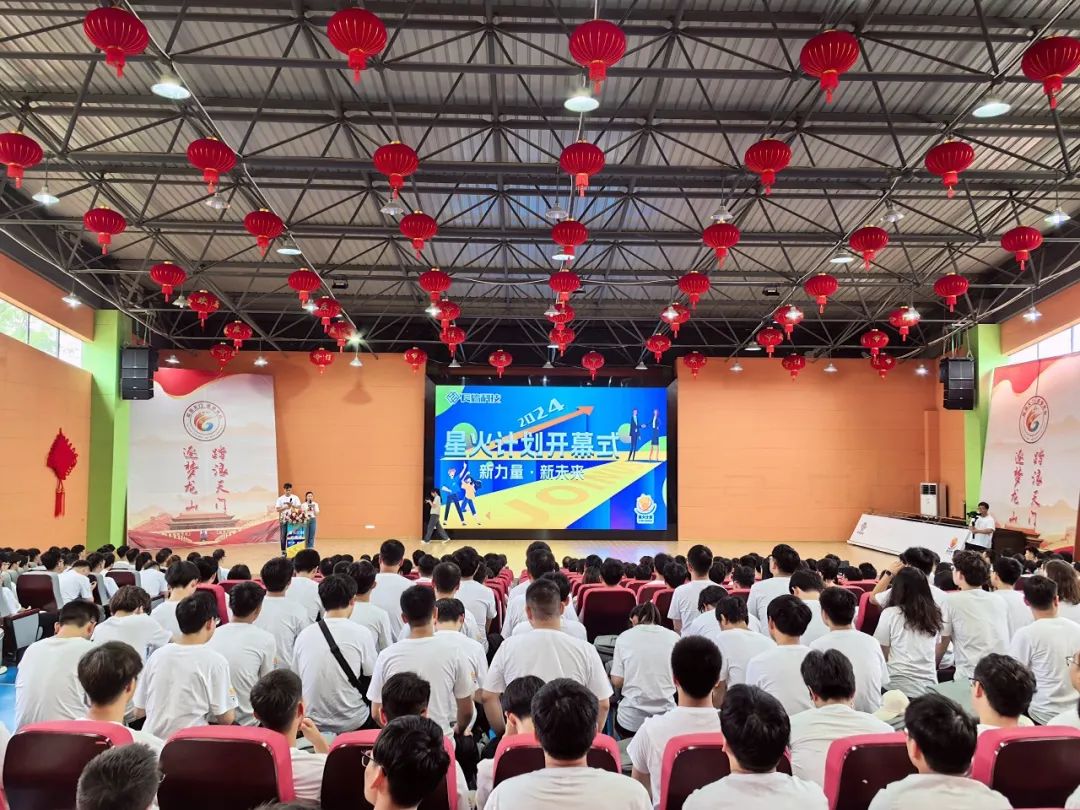 1753684171137921.jpg 微信圖片_20250728142826.jpg