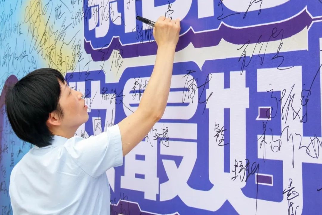 1753684243429672.jpg 微信圖片_20250728143010.jpg