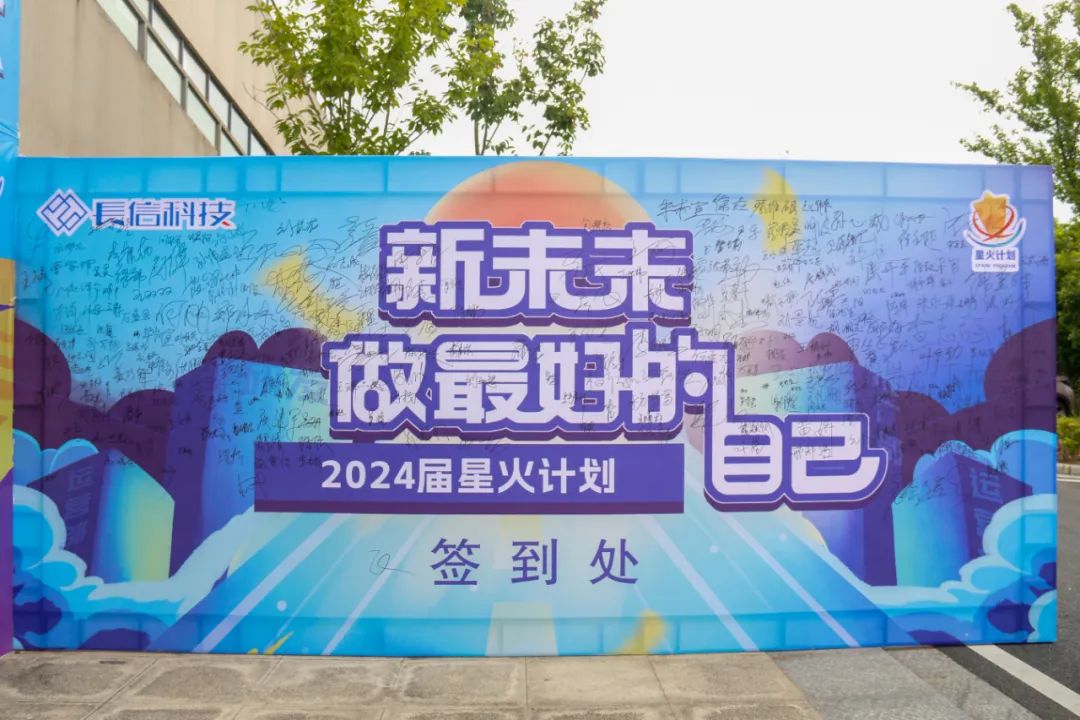 1753684297101735.jpg 微信圖片_20250728143032.jpg