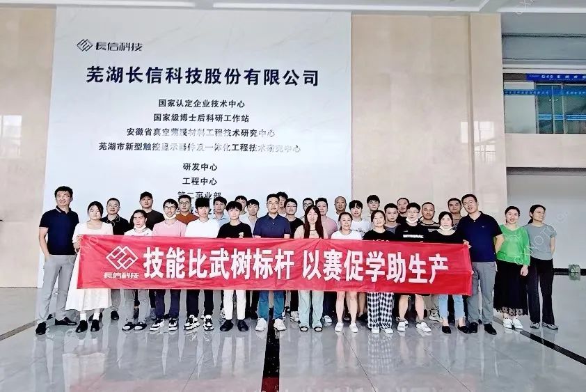 1753684921512078.jpg 微信圖片_20250728143643.jpg