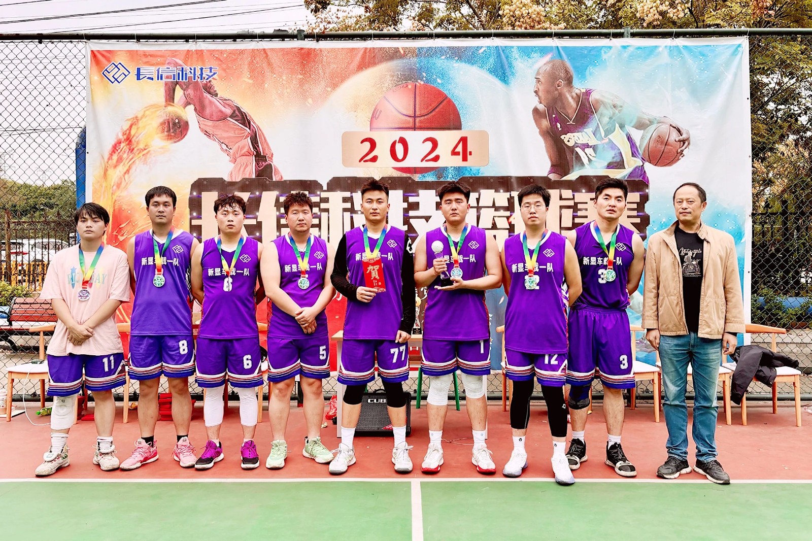 1753688655582435.jpg 微信圖片_20250728154335.jpg