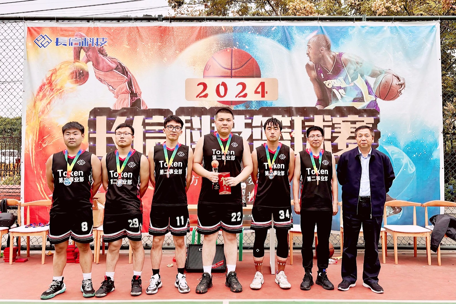 1753688666381993.jpg 微信圖片_20250728154340.jpg