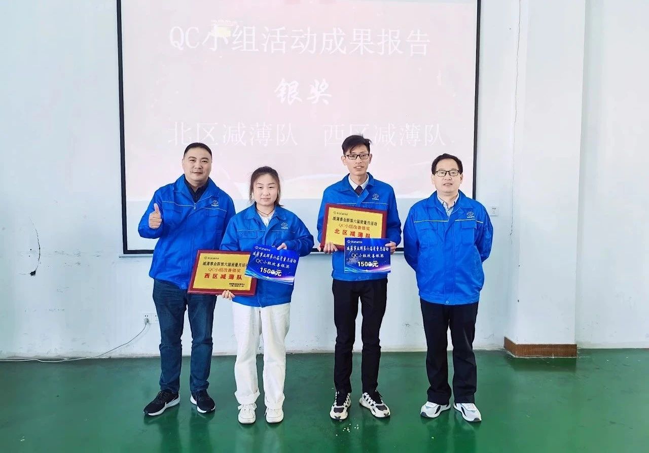 1753691226390212.jpg 微信圖片_20250728161900.jpg