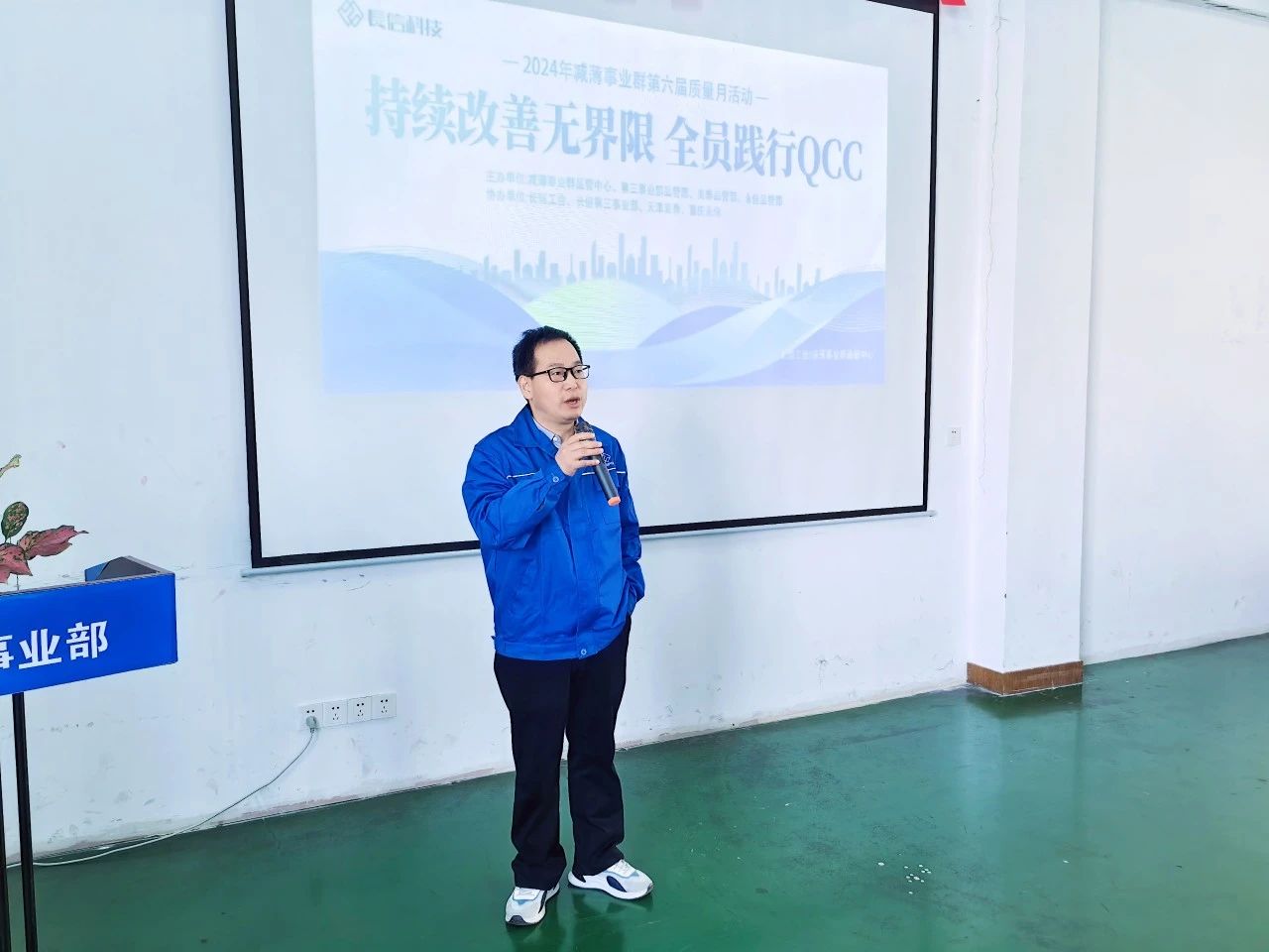 1753691261737995.jpg 微信圖片_20250728161916.jpg