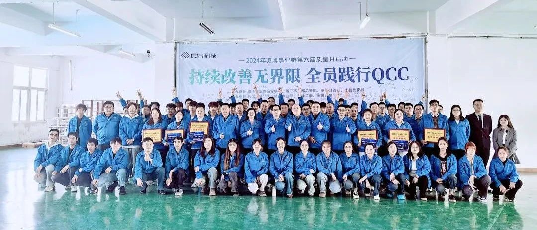 1753691282802886.jpg 微信圖片_20250728161925.jpg