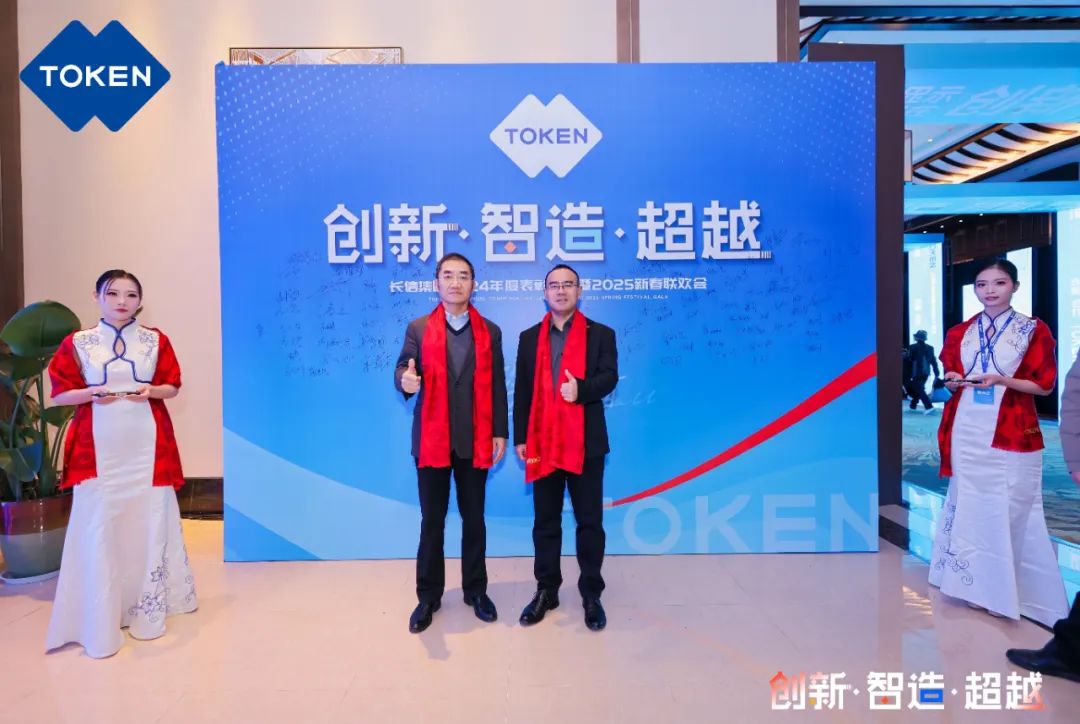 1753748088849232.jpg 微信圖片_20250729081346.jpg