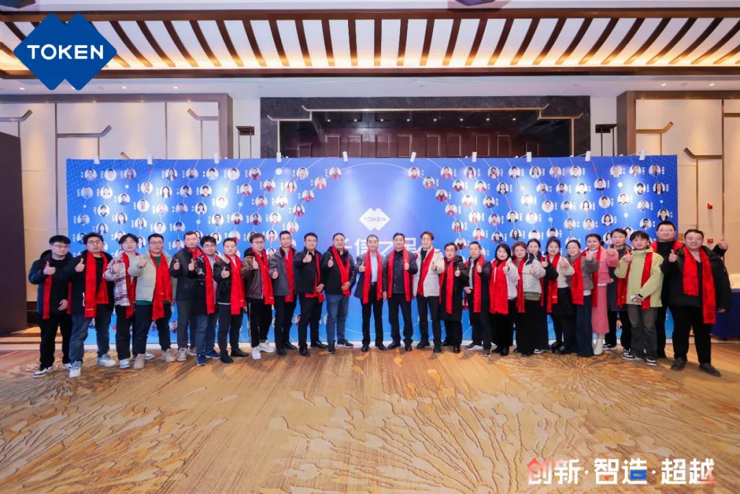 1753748152624477.jpg 微信圖片_20250729081402.jpg