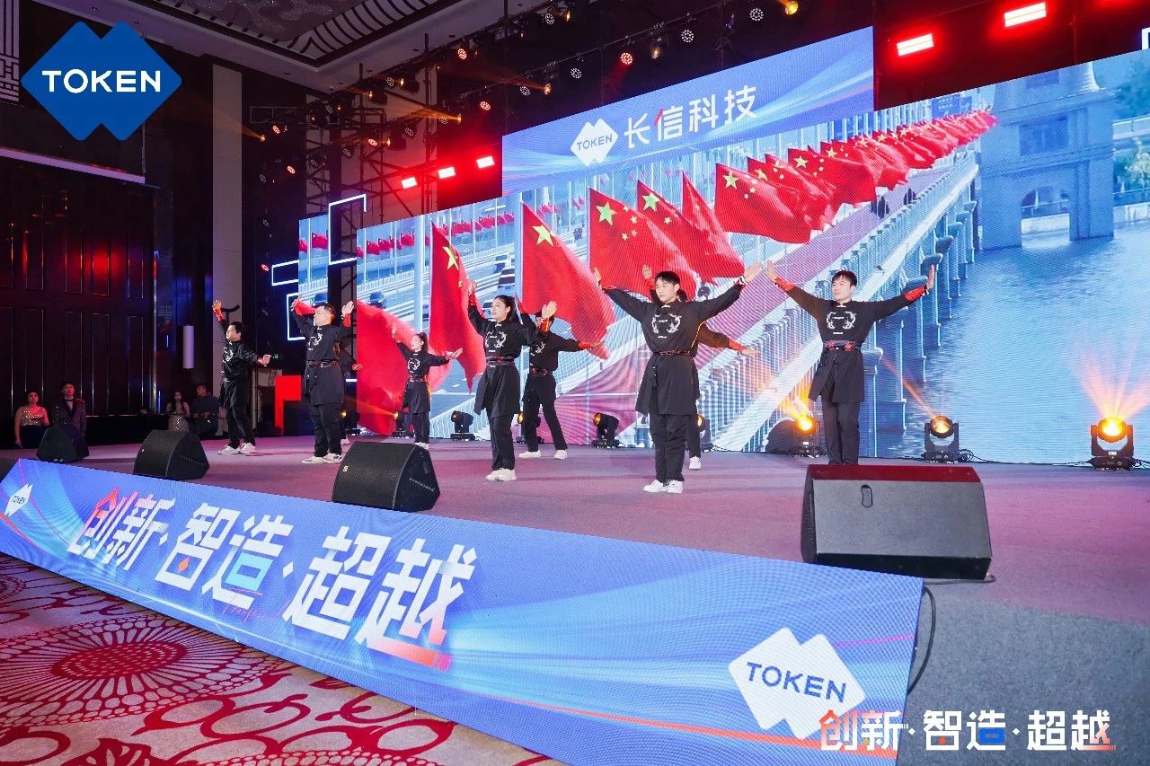 1753748639790106.jpg 微信圖片_20250729082205.jpg