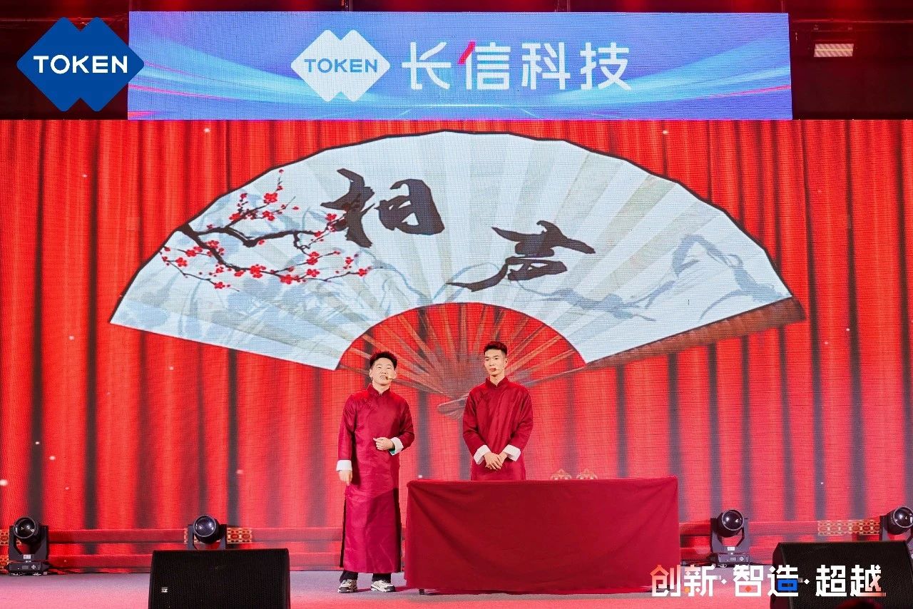 1753748689227681.jpg 微信圖片_20250729082220.jpg