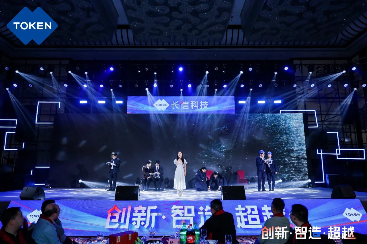 1753748789124830.jpg 微信圖片_20250729082247.jpg