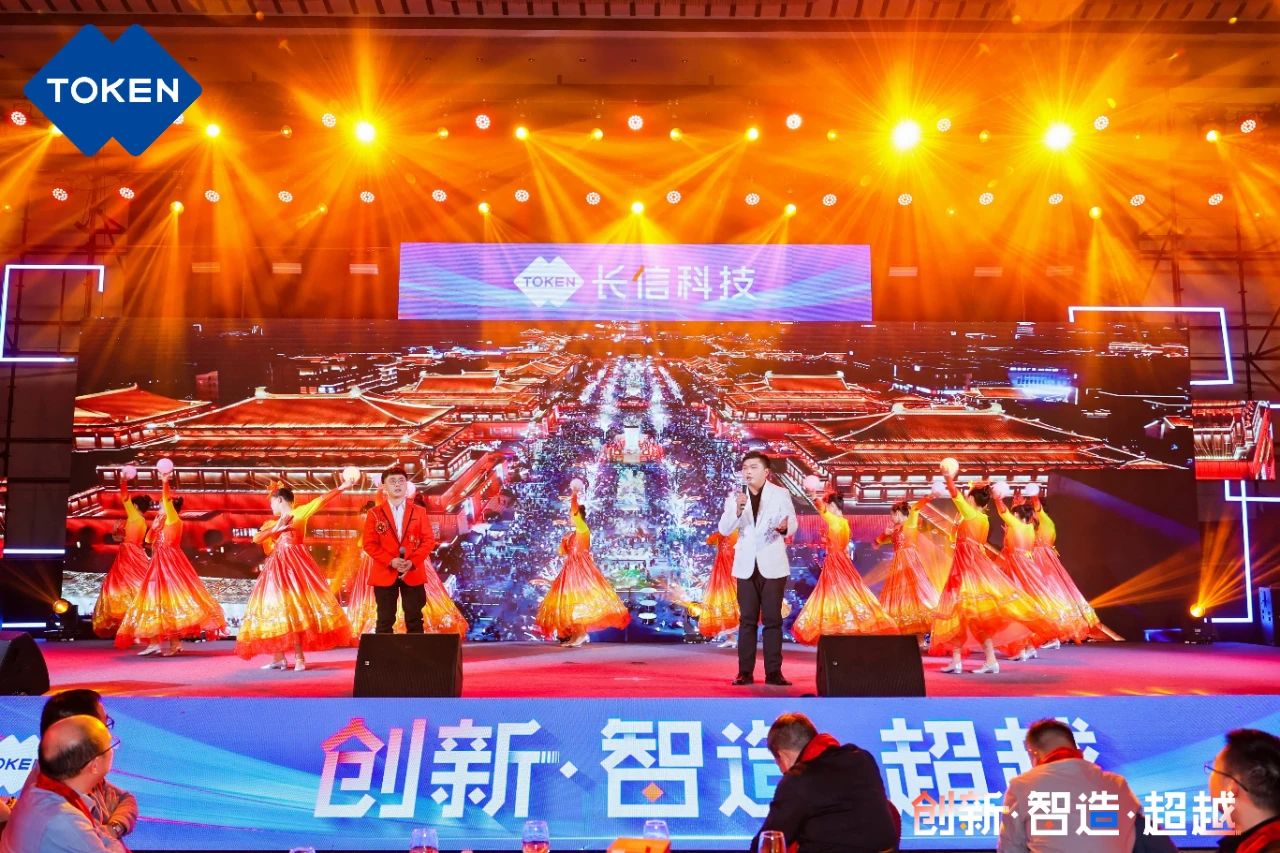 1753748798823068.jpg 微信圖片_20250729082251.jpg