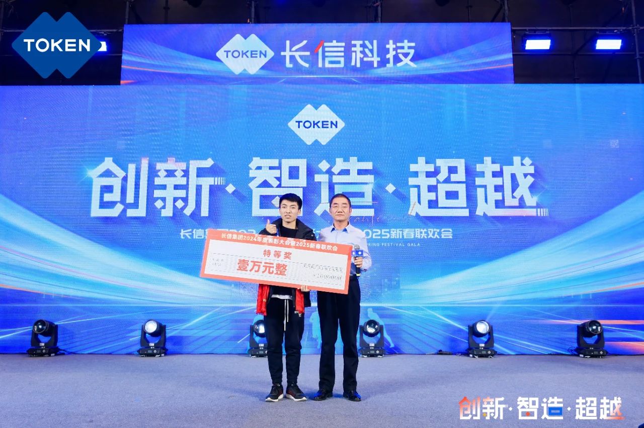 1753748922100604.jpg 微信圖片_20250729082806.jpg