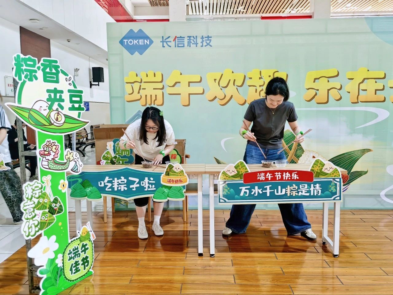 1753760538123613.jpg 微信圖片_20250729104518.jpg