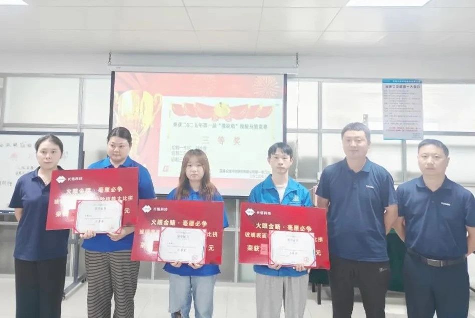 1754352657669359.jpg 微信圖片_20250805080929.jpg